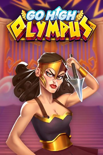 Go High Olympus